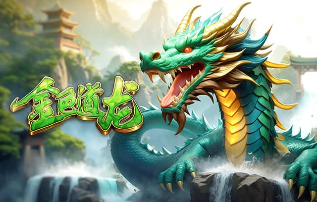 奇克：我将戴着橡胶护具复出，如果能战胜那不勒斯将很有帮助