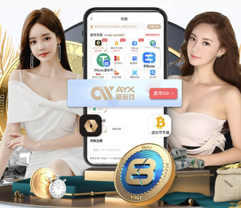 德转列世界足坛后腰身价前10：凯塞多、维蒂尼亚1.1亿并列第1