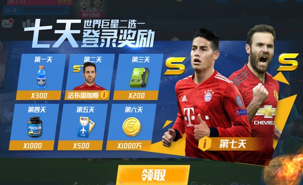 斯米切尔：如果克洛普有意回归，利物浦根本无法拒绝