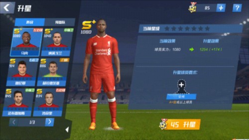 祝黄紫昌生日快乐🎊🎊