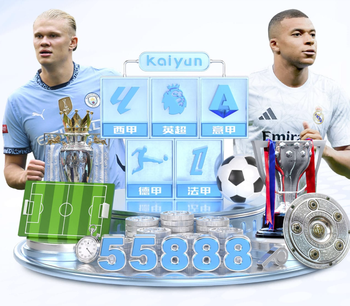 基翁：伯恩茅斯逼抢做得好，阿森纳自身的踢法太过单一