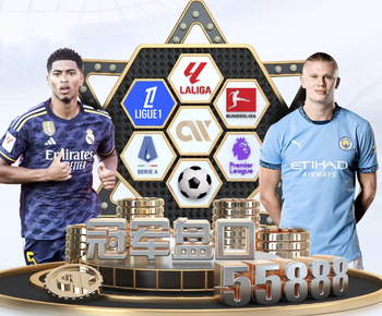 约翰·阿洛伊西：费利佩水平很高，球到点球点附近就能产生威胁