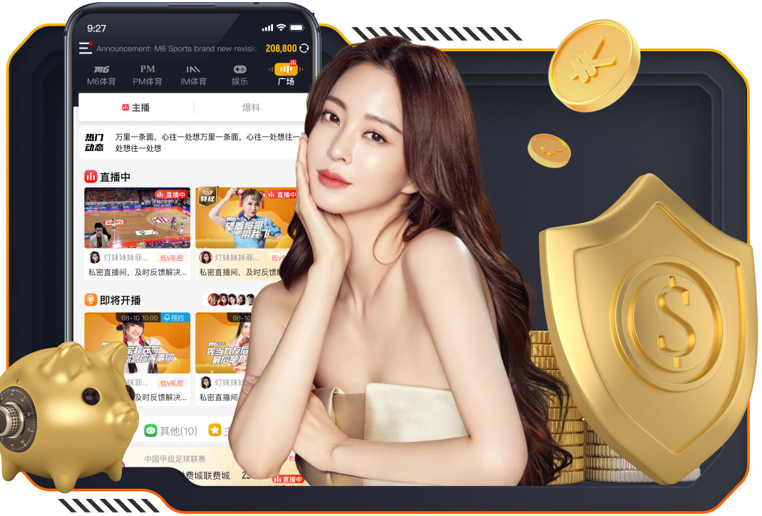 利物浦英超首秀赛季运动战创造50次机会，维尔茨成队史第四人