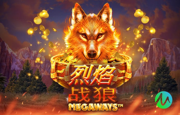 施洛特贝克因解约条款被嘘，安东：不可理喻，嘘球员伤害球队