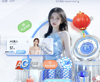 民主刚果队长回国参加晋级世界杯庆祝活动，里尔主席：向FIFA投诉