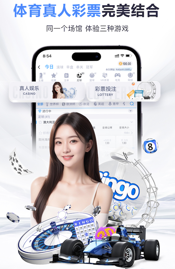 约翰·阿洛伊西：费利佩水平很高，球到点球点附近就能产生威胁