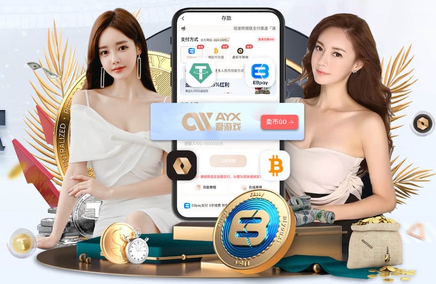 德转列中前卫身价前10：佩德里1.5亿欧第1，82、赖斯1.2亿第2