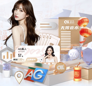 阿韦洛亚被拍到乘坐大巴离开时头靠后座满脸愁容