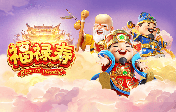 法甲彩经：白堡主场力擒尼斯 雷恩做客难胜