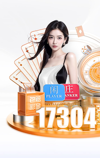 天空：巴萨和尤文仍希望免签B席，球员还没确定下一站去哪儿