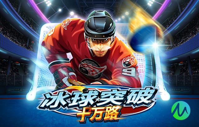 首开记录，C罗当选利雅得胜利客战阿科多全场最佳球员